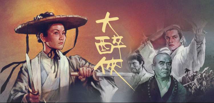 高清福利电影在线观看