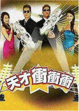 拾光影视美食综艺深夜食堂街剧照