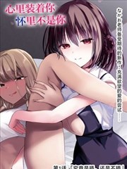 拾光影视漫画纸上剧场封面